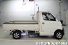 Toyota Liteace Truck in White for Sale Image 4