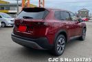 Nissan X-Trail in Red for Sale Image 1