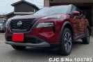 Nissan X-Trail in Red for Sale Image 3