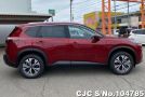 Nissan X-Trail in Red for Sale Image 6