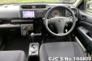 Toyota Succeed Van in White for Sale Image 9