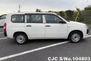 Toyota Succeed Van in White for Sale Image 6