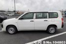 Toyota Succeed Van in White for Sale Image 7