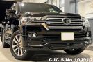 Toyota Land Cruiser in Black for Sale Image 0