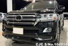 Toyota Land Cruiser in Black for Sale Image 3