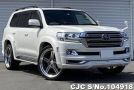 Toyota Land Cruiser in White Pearl for Sale Image 0