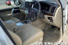 Toyota Land Cruiser in White Pearl for Sale Image 11