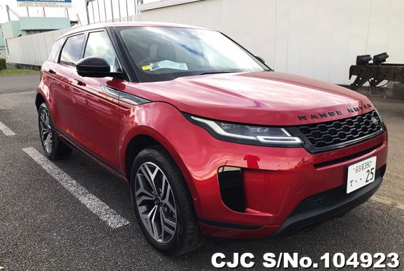 2020 Land Rover / Range Rover Stock No. 104923