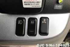 2021 Mitsubishi / Fuso Stock No. 104925