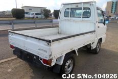 2004 Subaru / Sambar Stock No. 104926