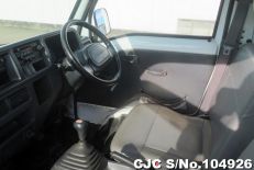 2004 Subaru / Sambar Stock No. 104926