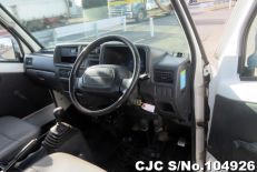 2004 Subaru / Sambar Stock No. 104926