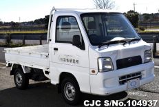 2004 Subaru / Sambar Stock No. 104937