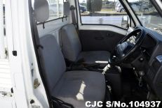 2004 Subaru / Sambar Stock No. 104937