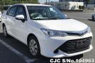 Toyota Corolla Axio in White for Sale Image 0