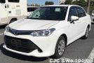 Toyota Corolla Axio in White for Sale Image 3