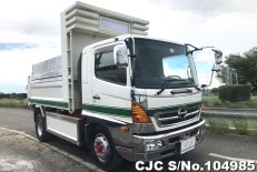 2010 Hino / Ranger Stock No. 104985