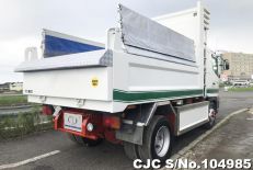 2010 Hino / Ranger Stock No. 104985