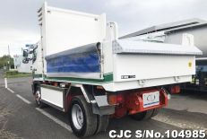 2010 Hino / Ranger Stock No. 104985