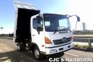 Hino Ranger in White for Sale Image 0