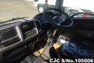 Hino Ranger in White for Sale Image 14