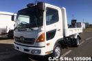 Hino Ranger in White for Sale Image 6