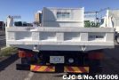 Hino Ranger in White for Sale Image 8