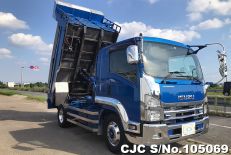 2012 Isuzu / Forward Stock No. 105069