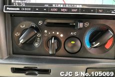 2012 Isuzu / Forward Stock No. 105069