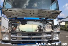 2012 Isuzu / Forward Stock No. 105069