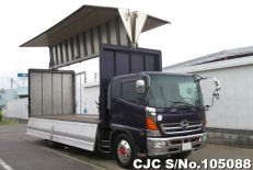 2004 Hino / Ranger Stock No. 105088