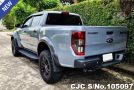 Ford Ranger in Gray for Sale Image 1