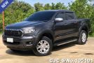 Ford Ranger in Gray for Sale Image 3