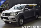 Toyota Hilux in Silver for Sale Image 0