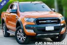 Ford Ranger in Orange for Sale Image 0