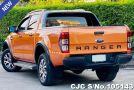 Ford Ranger in Orange for Sale Image 1