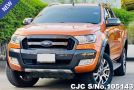 Ford Ranger in Orange for Sale Image 3