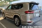 Toyota Land Cruiser in Bronze for Sale Image 1