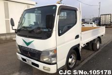 2003 Mitsubishi / Canter Stock No. 105178