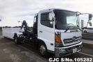 Hino Ranger in White for Sale Image 0