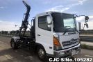 Hino Ranger in White for Sale Image 13