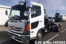 Hino Ranger in White for Sale Image 17