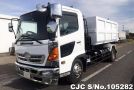 Hino Ranger in White for Sale Image 7