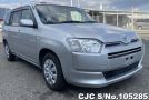 Toyota Succeed Van in Silver for Sale Image 0