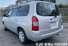 Toyota Succeed Van in Silver for Sale Image 2