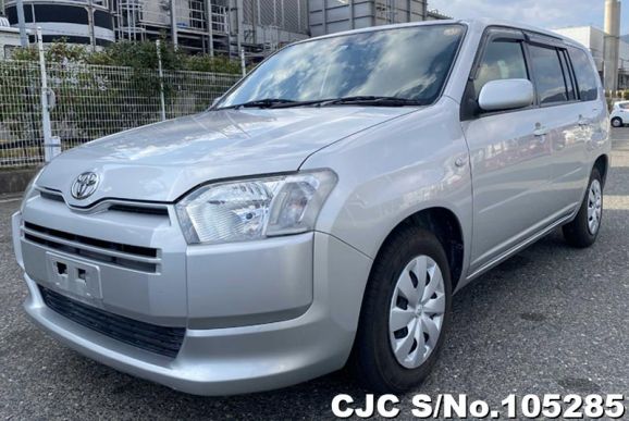 Toyota Succeed Van in Silver for Sale Image 3