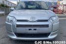 Toyota Succeed Van in Silver for Sale Image 4