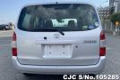 Toyota Succeed Van in Silver for Sale Image 5