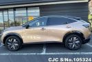 Nissan Ariya in Beige for Sale Image 5