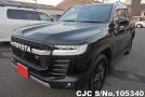 Toyota Land Cruiser in Black for Sale Image 3